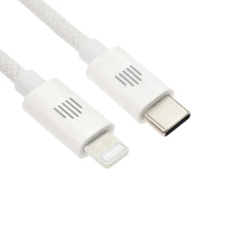 DVICED USB-C to lightning cable Charging & Data transfer 1.25m - White