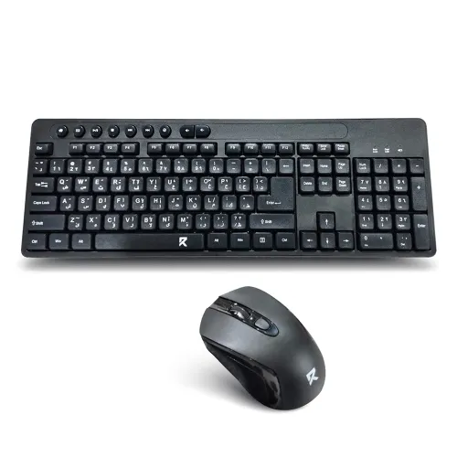 Redragon Bs-7094 Wireless Mouse And Keyboard Combo For Office Or Home Use - Arabic