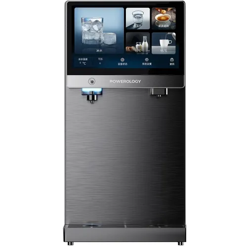 Powerology 4-stage Reverse Osmosis Water Purifier Dispenser - Black