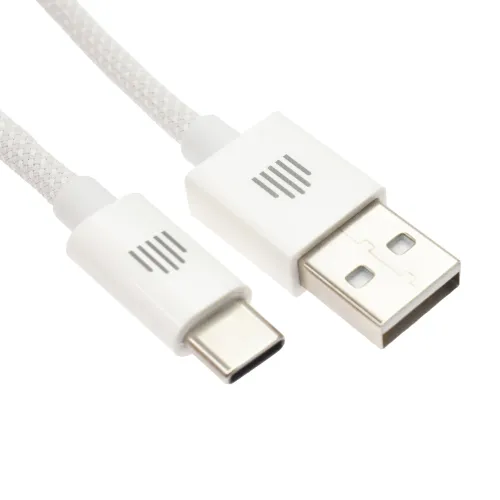 Dviced Usb-a To Usb-c Cable Charging & Data Transfer 1.25m - White