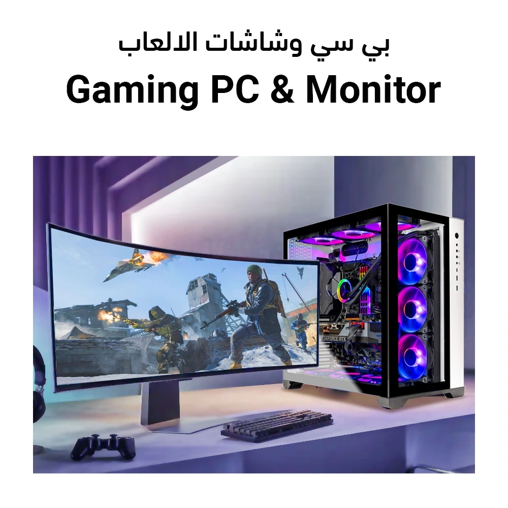 Gaming_PC_Monitor