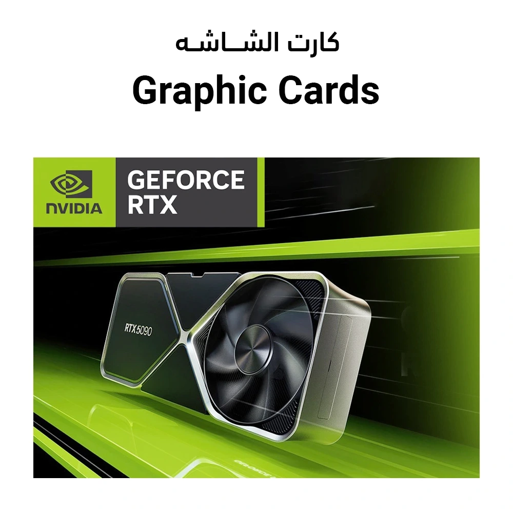 Graphic_Cards