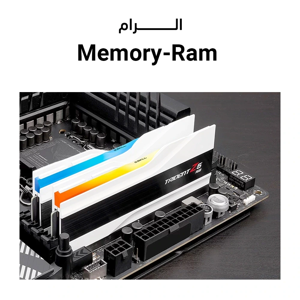 Memory-Ram