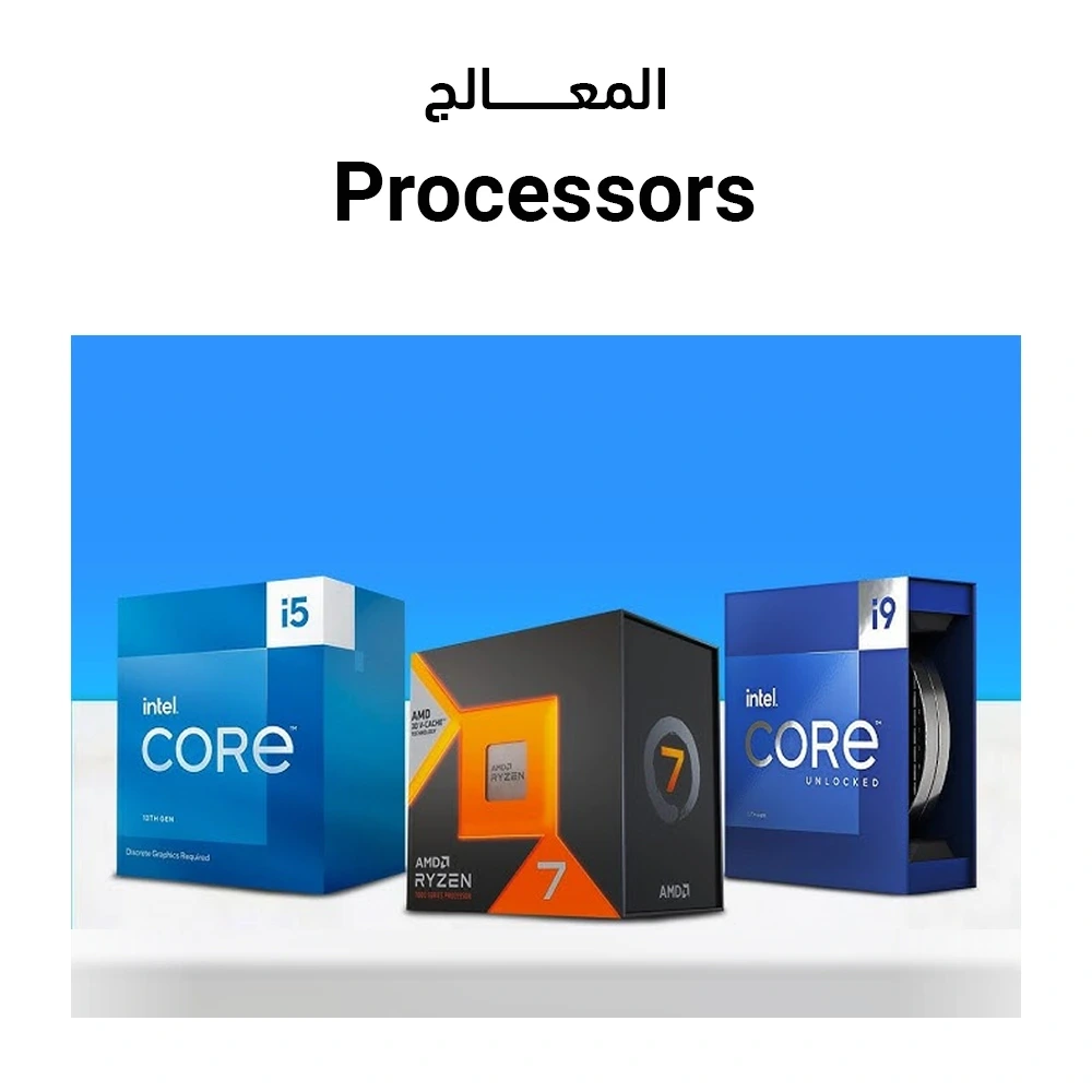 Processors
