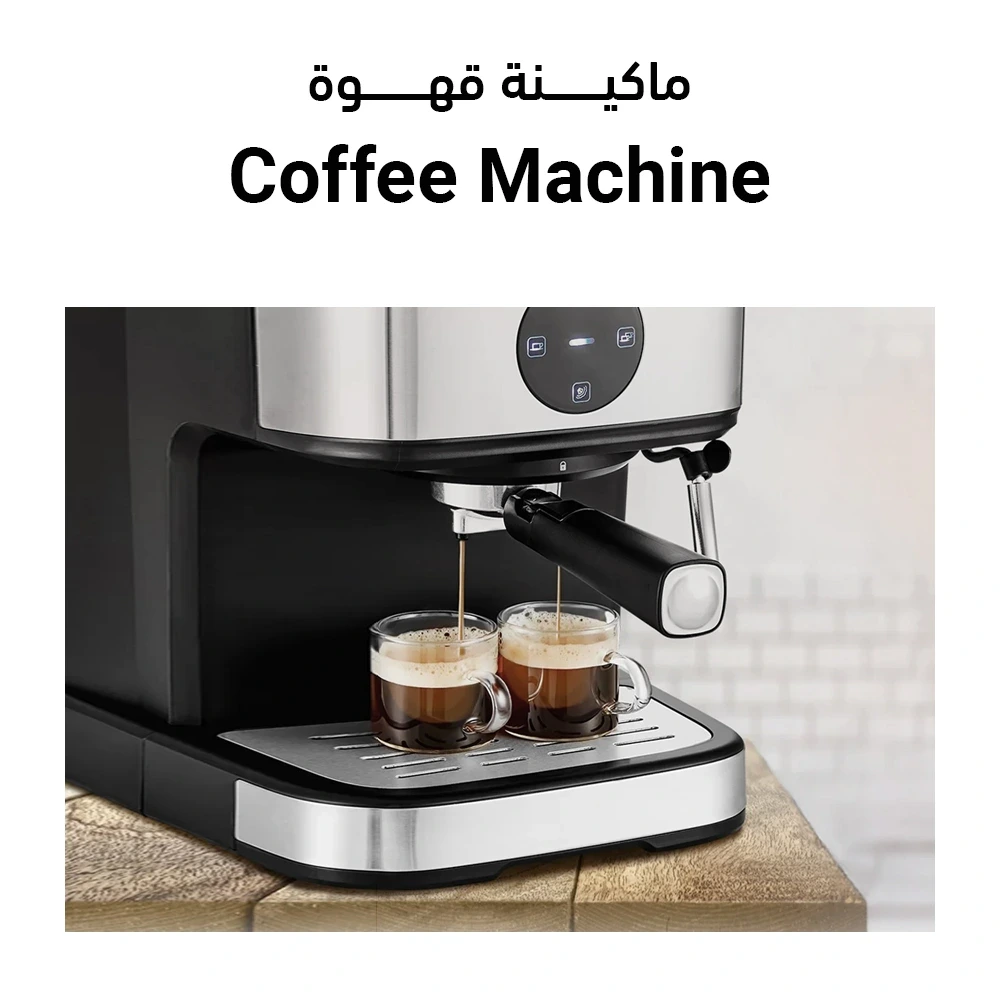 Coffee_Machine