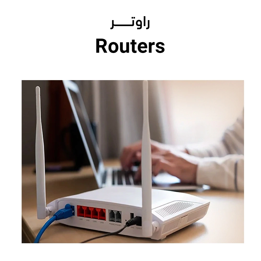 Routers