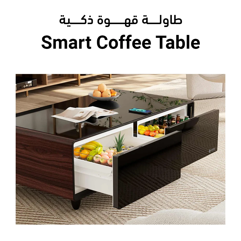 Smart_Coffee_Table-1