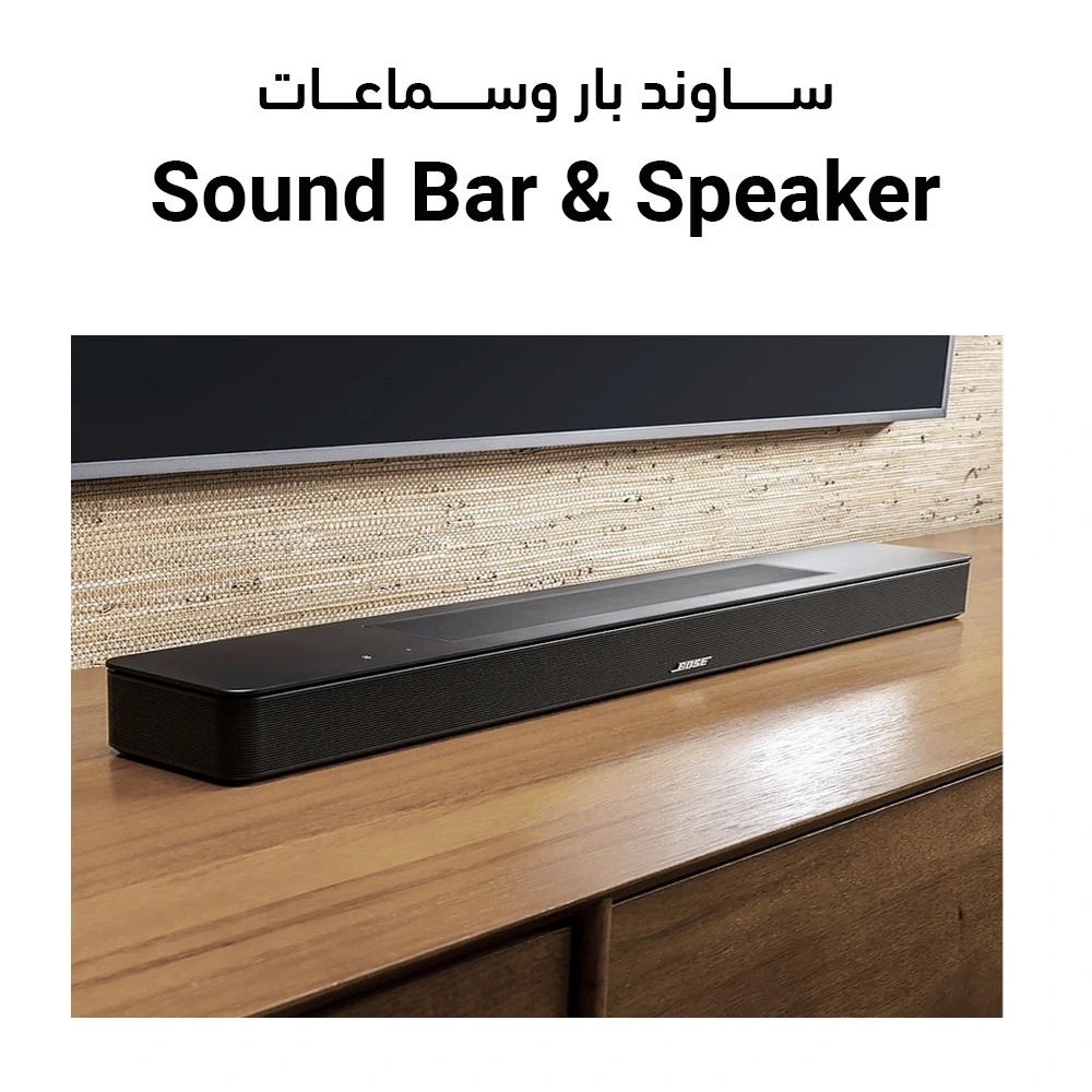Sound_Bar_Speaker