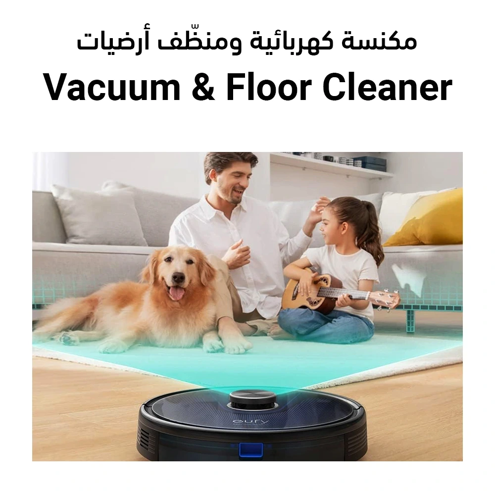 Vacuum_Floor_Cleaner