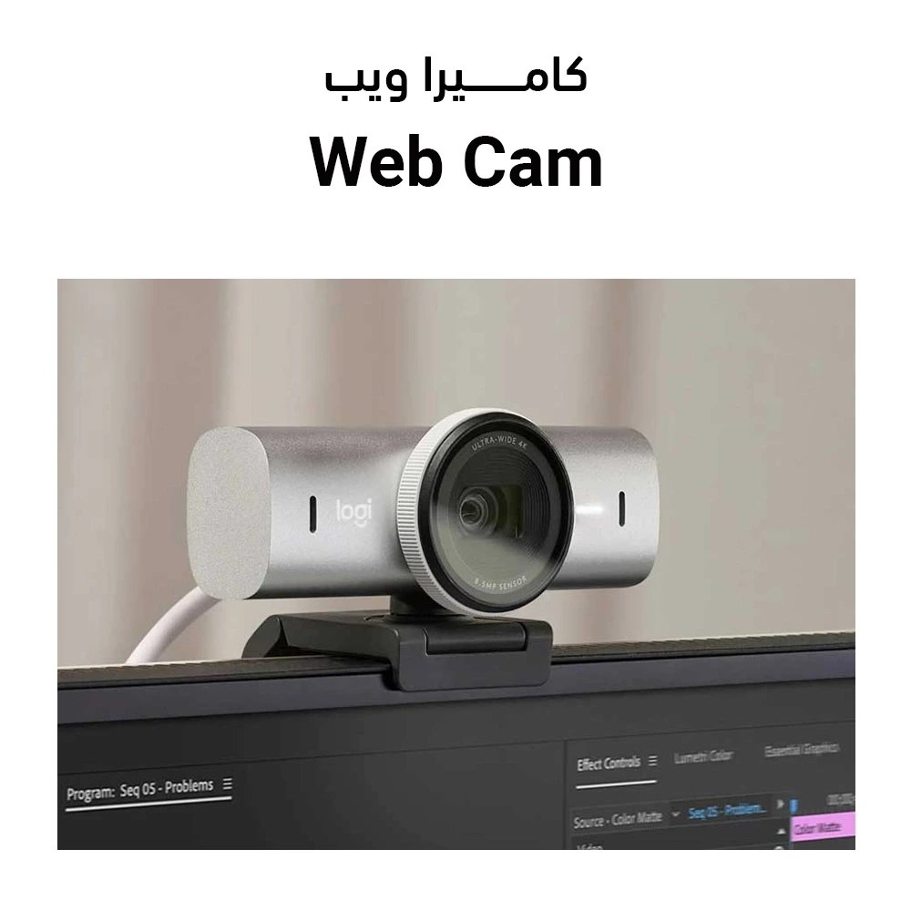 Web_Cam