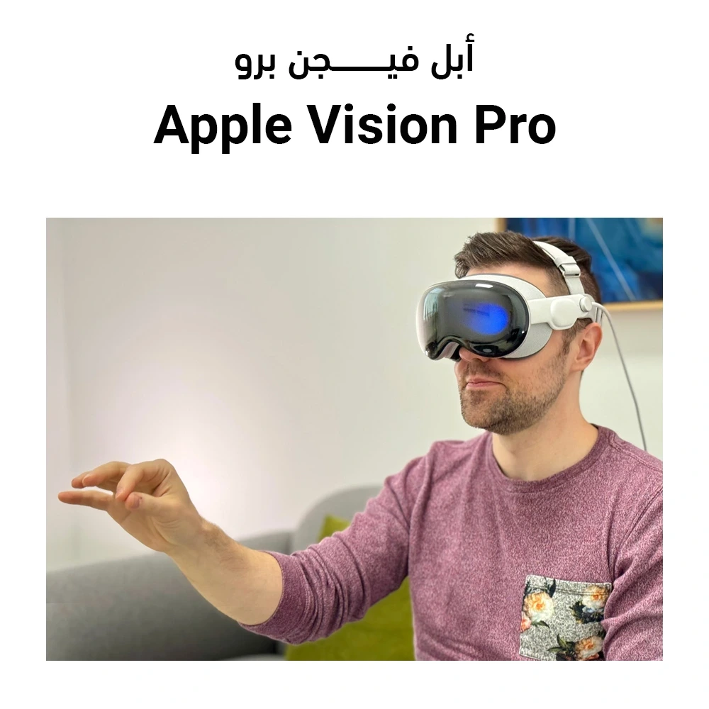 Apple_Vision_Pro