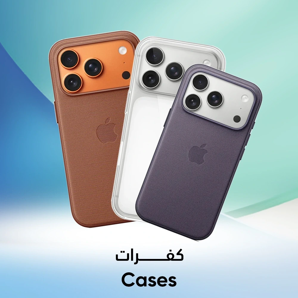 cases