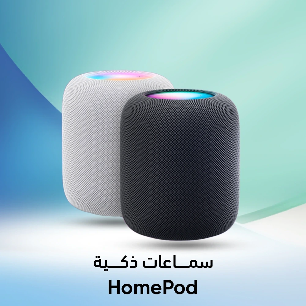homepod