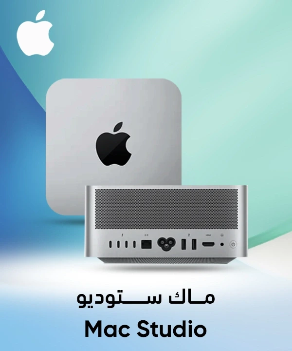 mac_studio