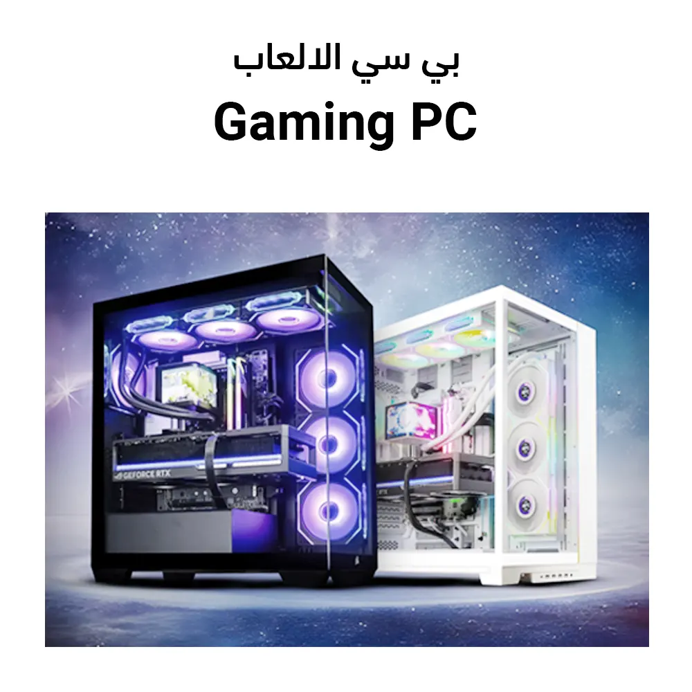 Gaming_PC